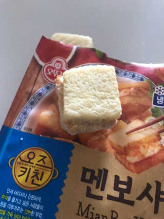 끼리릿님이 올린 리뷰 사진 2