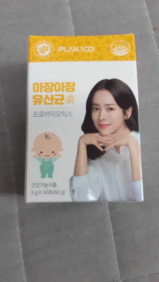 돌돌베리님이 올린 리뷰 사진 1
