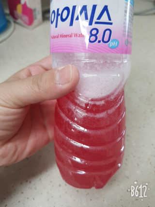 바바파파님이 올린 리뷰 사진 2