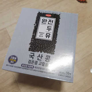 희요님이 올린 리뷰 사진 1