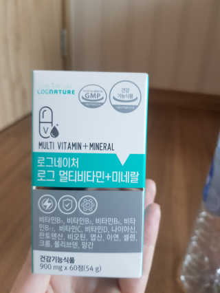 로그네이처 로그 멀티비타민+미네랄 — 5점을 준 리뷰어가 2020년 7월 올린 사용 사진