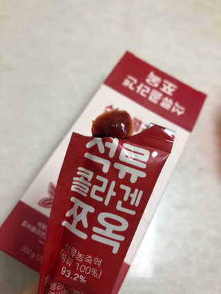 조은약초 석류콜라겐 석류즙 석류쪼옥 젤리 스틱 15포 x 20g — 4.5점을 준 리뷰어가 2020년 8월 올린 사용 사진