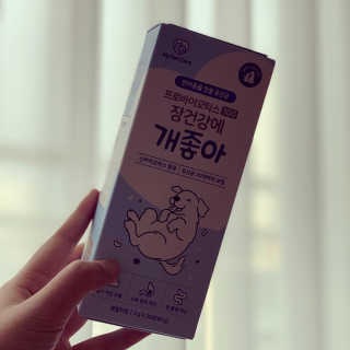칸쵸님이 올린 리뷰 사진 4