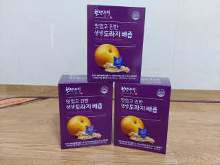SSY님이 올린 리뷰 사진 3