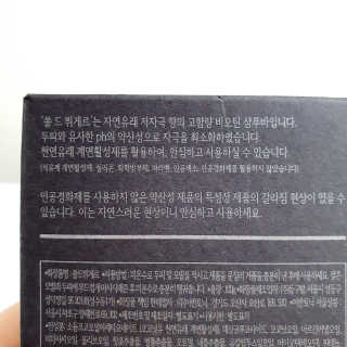 꾹이맘님이 올린 리뷰 사진 3