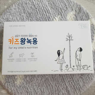 프리지아님이 올린 리뷰 사진 1