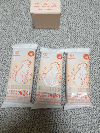 My Pet Care 모발과 모질 피부건강에 개좋아 — 5점을 준 리뷰어가 2020년 12월 올린 사용 사진