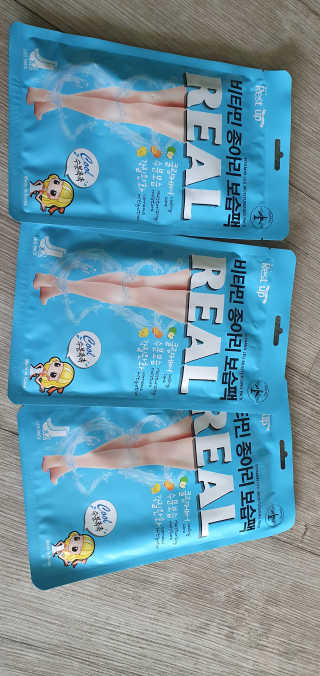 얍님이 올린 리뷰 사진 2