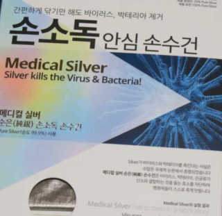 송원저님이 올린 리뷰 사진 1