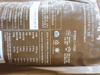 바카스마미님이 올린 리뷰 사진 2