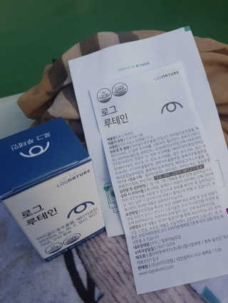 즐거운인생V님이 올린 리뷰 사진 3