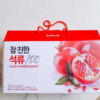 혜린마미𓍯님이 올린 리뷰 사진 2