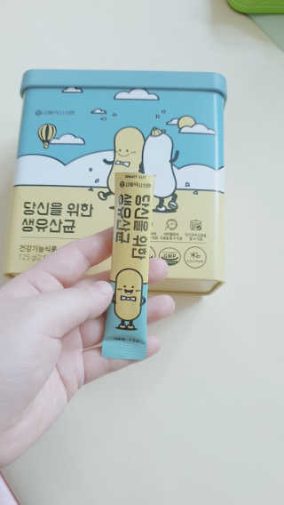 람보슈터님이 올린 리뷰 사진 3