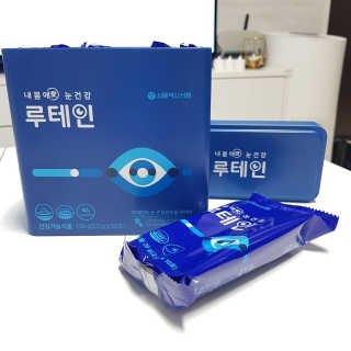 서울약사신협_내몸애눈건강루테인_2g x 50포 — 5점을 준 리뷰어가 2020년 12월 올린 사용 사진