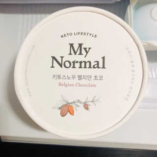 마이노멀 키토스노우 2개 Set  - 바닐라/초코/그린티 3종 중 선택 — 5점을 준 리뷰어가 2020년 8월 올린 사용 사진