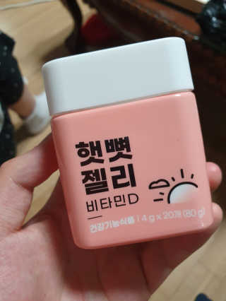 신바다님이 올린 리뷰 사진 2