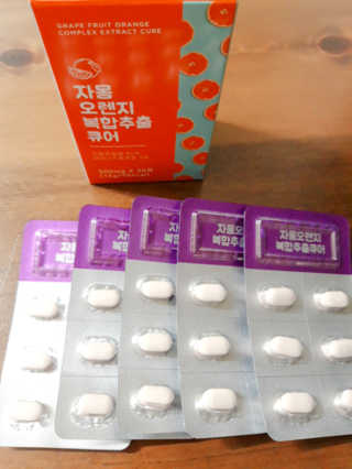 빛날Hwan님이 올린 리뷰 사진 3
