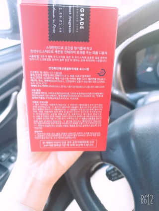 레드컨테이너 비에르노시엘 오 드 퍼퓸 디퓨저 블랙체리 — 5점을 준 리뷰어가 2020년 4월 올린 사용 사진