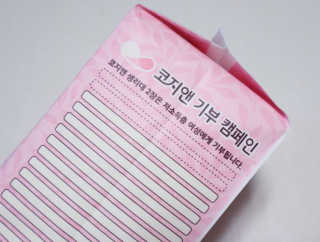 빛나는맘님이 올린 리뷰 사진 3