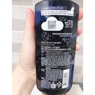 려 아로마 늦잠 꿀잠 샴푸 키트 — 5점을 준 리뷰어가 2020년 9월 올린 사용 사진