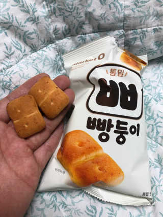 유영경님이 올린 리뷰 사진 3