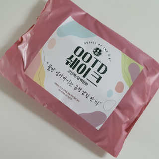 [꾸콤] 참참 OOTD쉐이크 고단백 일주일세트 50g x 5 — 5점을 준 리뷰어가 2020년 11월 올린 사용 사진
