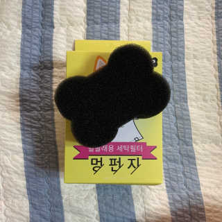 빈쨩님이 올린 리뷰 사진 4
