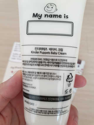 러블리님이 올린 리뷰 사진 3