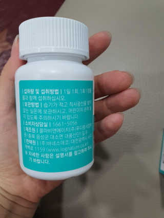 marimaria님이 올린 리뷰 사진 2