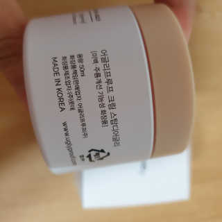어글리프루프 크림 스탑디어글리 핑크모먼트 50ml — 5점을 준 리뷰어가 2020년 9월 올린 사용 사진
