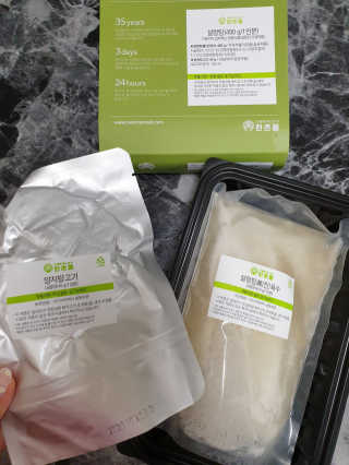 도엽럽님이 올린 리뷰 사진 2