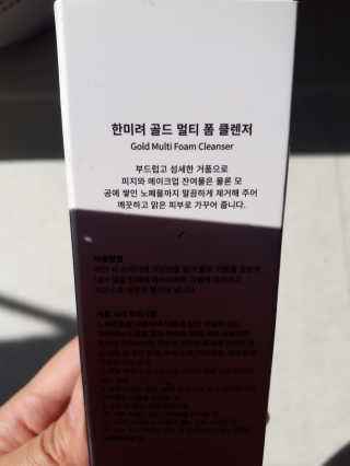 happyran님이 올린 리뷰 사진 3