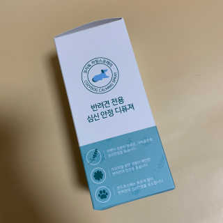 다블리님이 올린 리뷰 사진 1