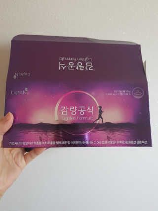 떵떵덩님이 올린 리뷰 사진 1