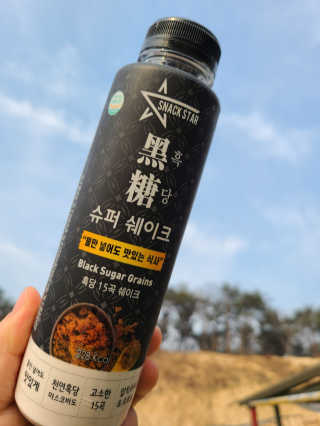써니35님이 올린 리뷰 사진 2