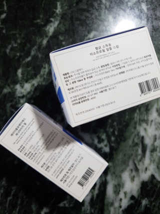 어웨이크어슬립 [AWAS] 알콜스왑 100매 + 세니타이저겔 50매 위생세트 — 5점을 준 리뷰어가 2020년 7월 올린 사용 사진