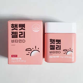 리뷰맨스님이 올린 리뷰 사진 2
