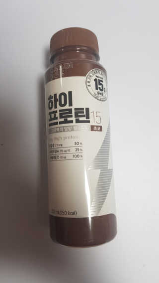 쭈니콩이맘님이 올린 리뷰 사진 2