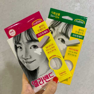 루야야아❤️님이 올린 리뷰 사진 3
