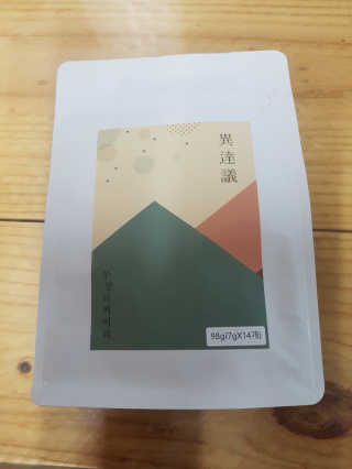갱님이 올린 리뷰 사진 1