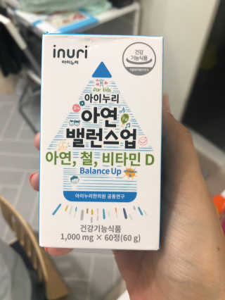 또또깡지님이 올린 리뷰 사진 4