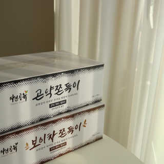 지닌지님이 올린 리뷰 사진 3