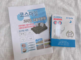 꾸꾸님이 올린 리뷰 사진 1