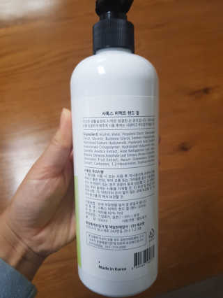 soon님이 올린 리뷰 사진 2