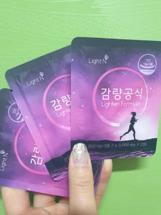 [감량공식] 다이어트 건강기능식품 신규 캠페인 — 5점을 준 리뷰어가 2020년 4월 올린 사용 사진