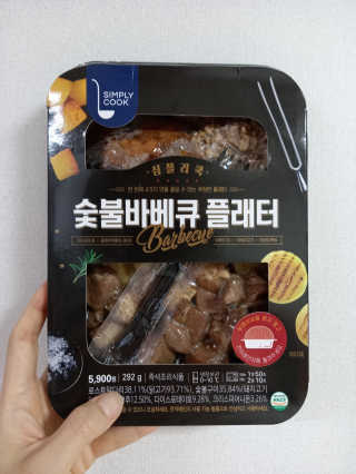 닥터믕님이 올린 리뷰 사진 3