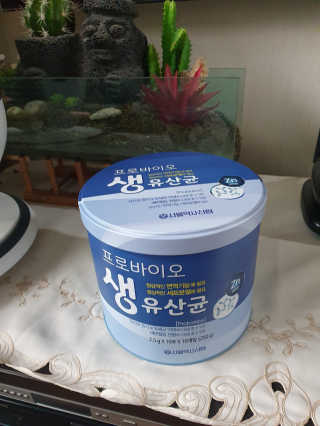 서울약사신협_프로바이오생유산균_2.5G x 100포 — 5점을 준 리뷰어가 2020년 10월 올린 사용 사진