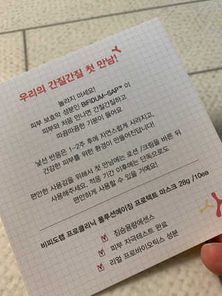 블루밍님이 올린 리뷰 사진 4