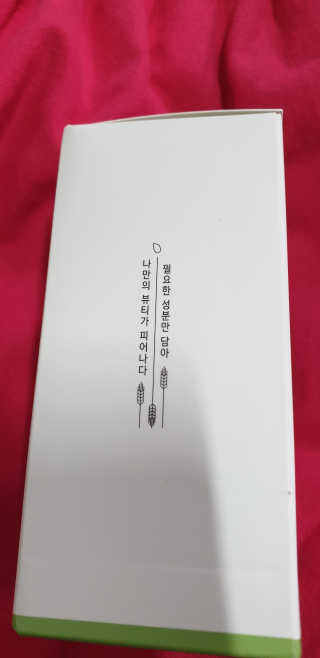 kkkkk님이 올린 리뷰 사진 2