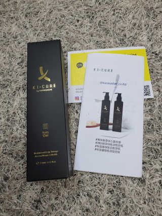 [두피헤어 트리트먼트] 케이원큐어 스켈프 젤 270ml — 5점을 준 리뷰어가 2020년 9월 올린 사용 사진